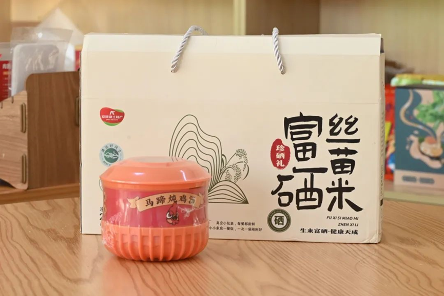 太阳成集团tyc9728