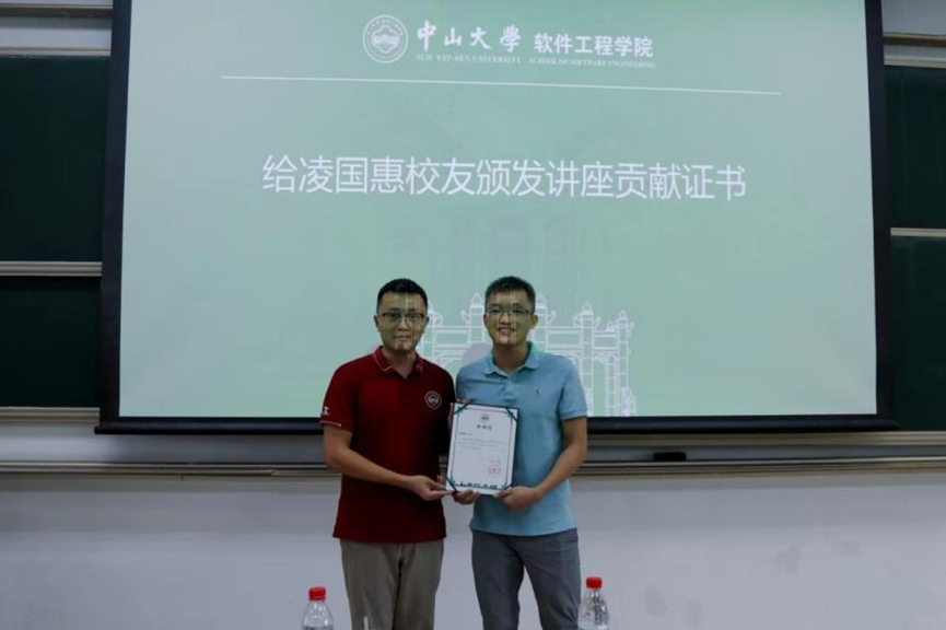 太阳成集团tyc9728