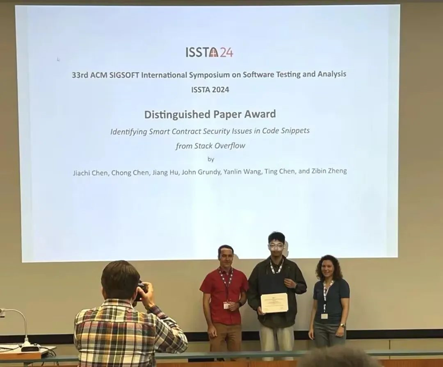 太阳成集团tyc9728