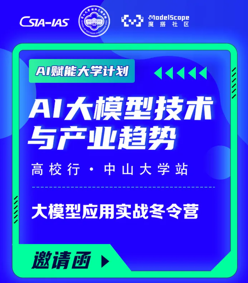 太阳成集团tyc9728