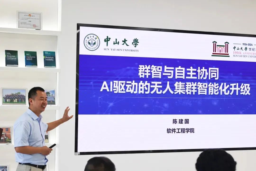 太阳成集团tyc9728