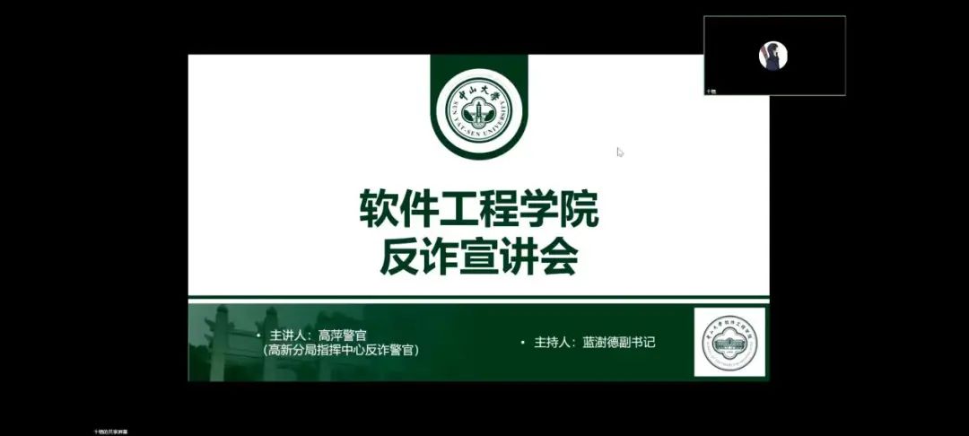 b3a6f9a7cb5c7983910c82f55ac8a158