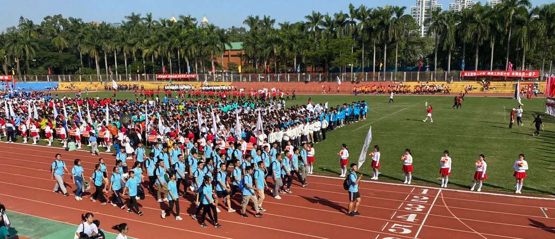 image-20201110145158-7