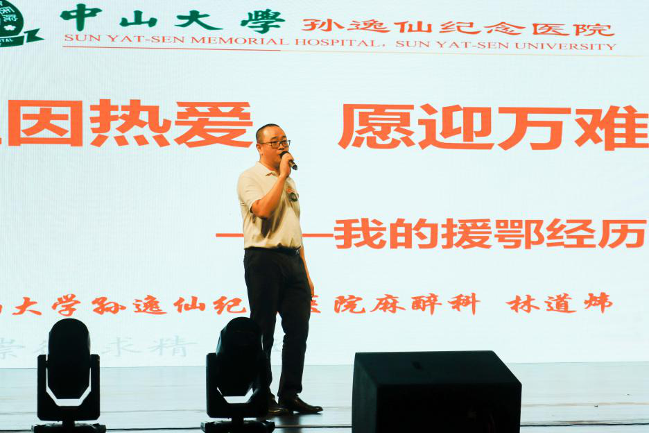 image-20201111190154-1