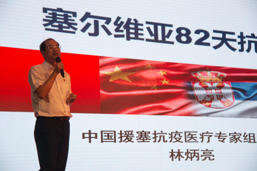 image-20201111190154-12