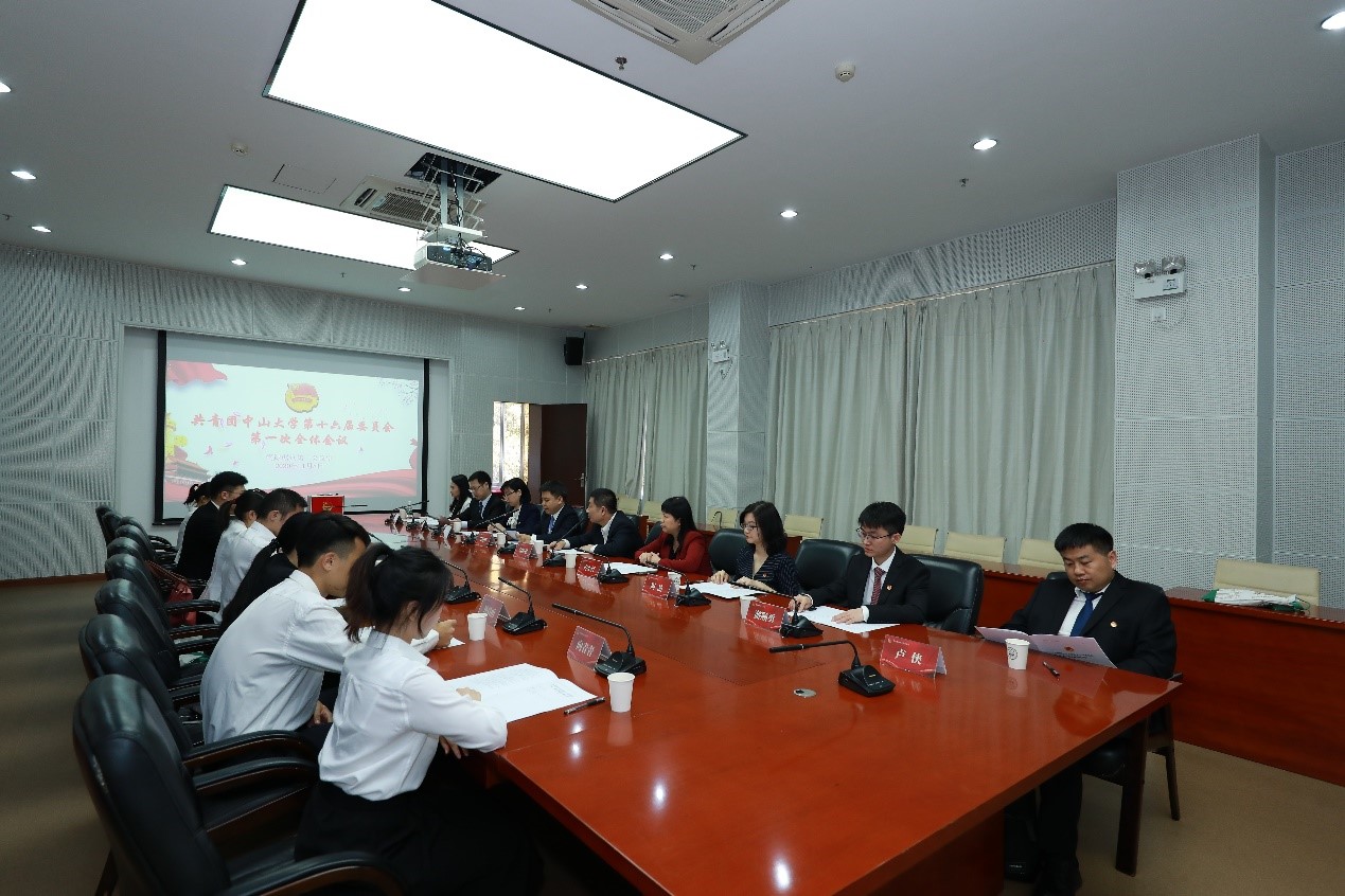 image-20201112153929-7