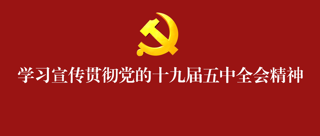 image-20201112154414-1