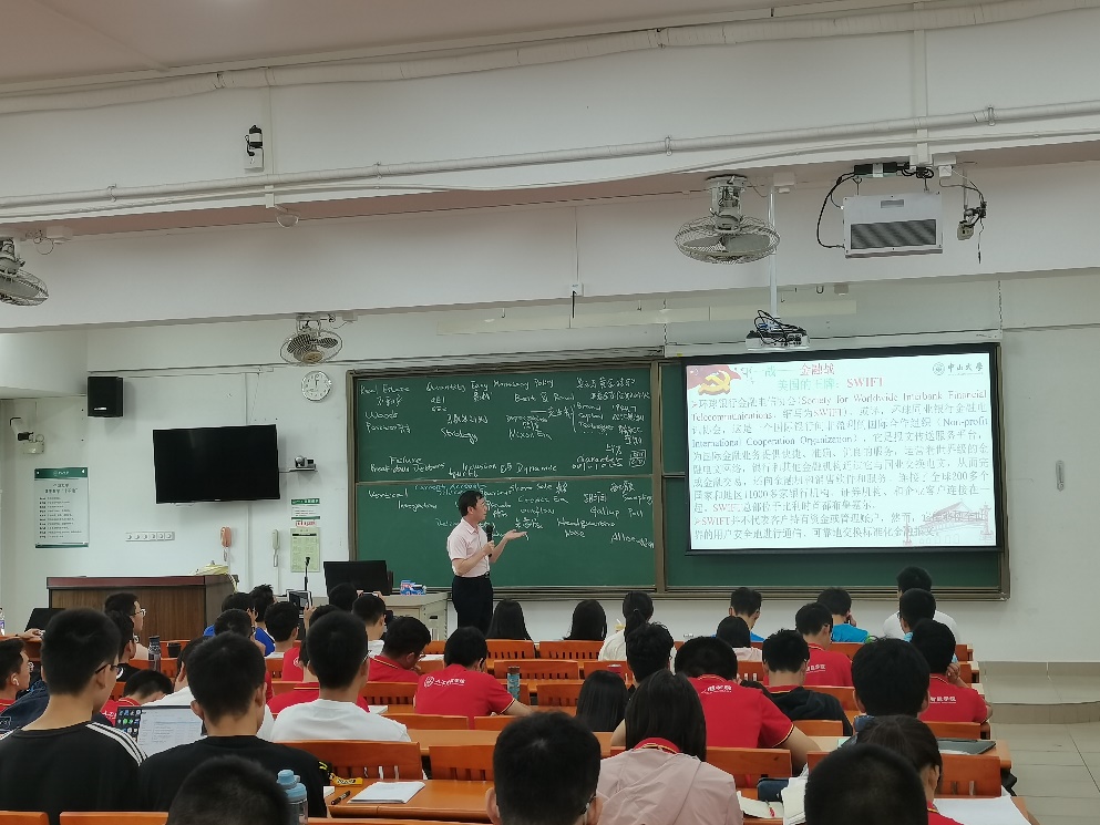 image-20201124183830-3