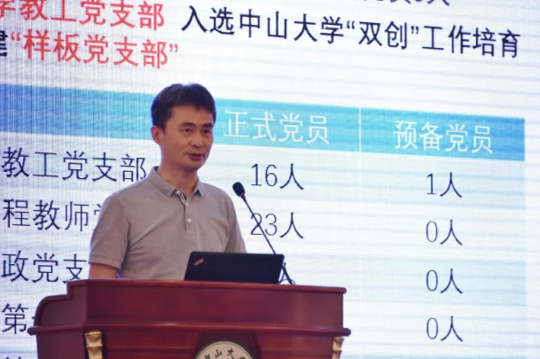 image-20201127201956-5