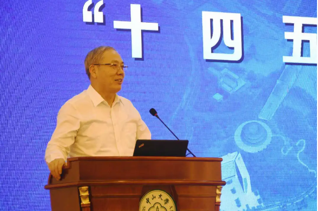 image-20201127202210-1