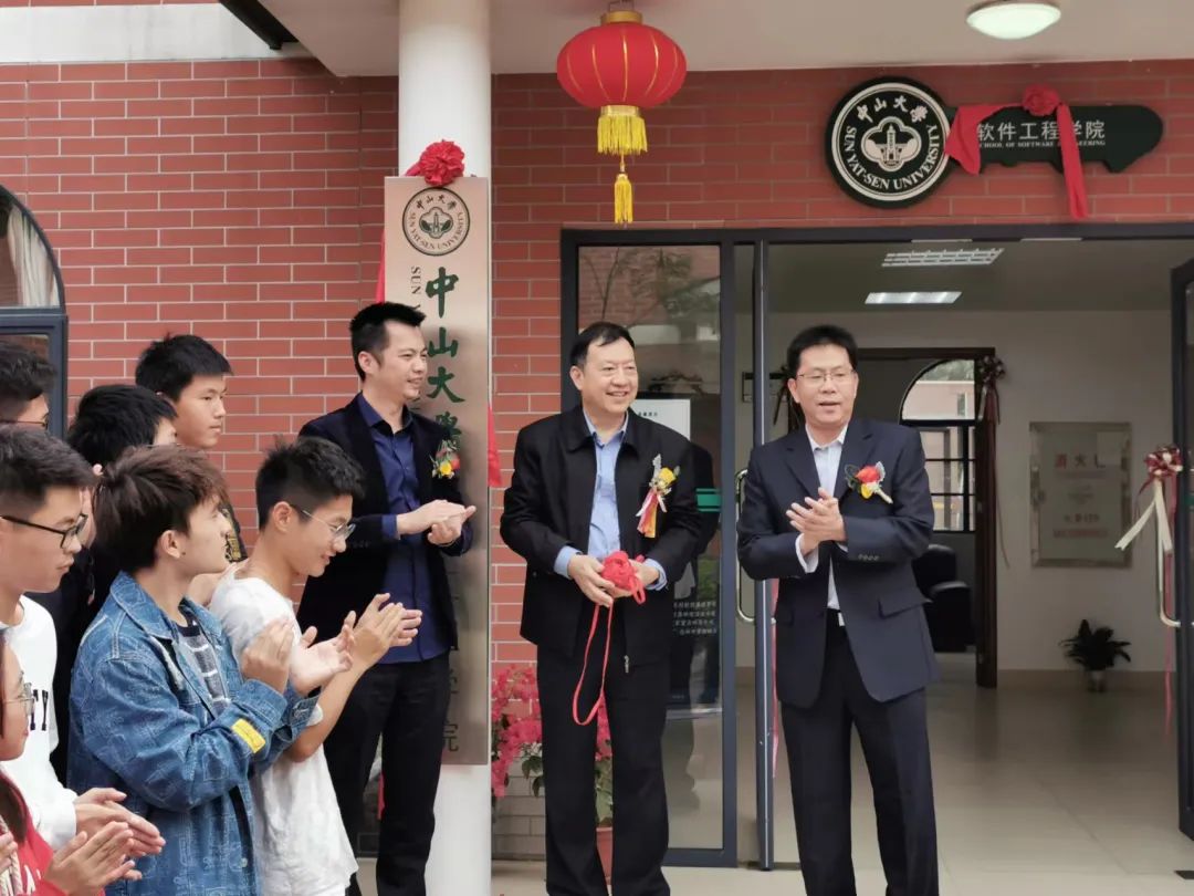 image-20230403152748-2