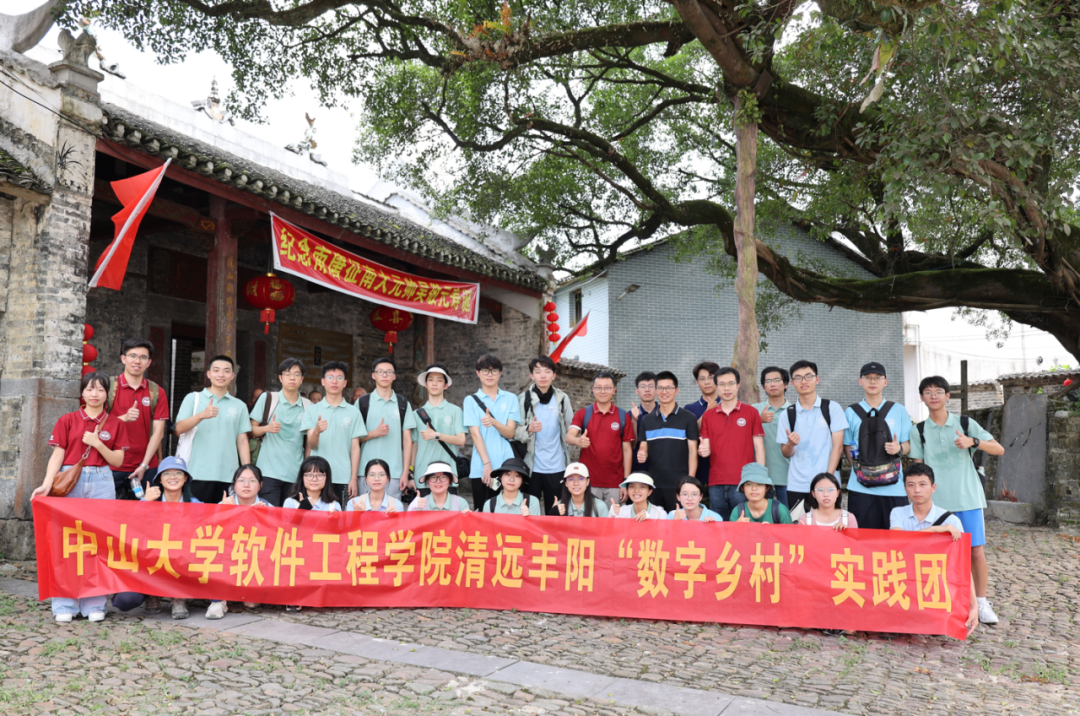 image-20230818113559-2