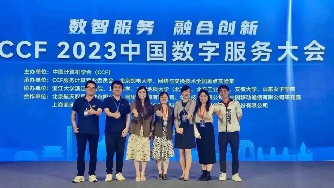 image-20240229091307-7