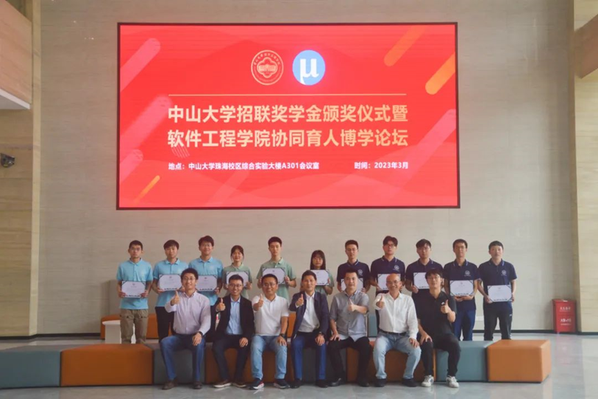 太阳成集团tyc9728