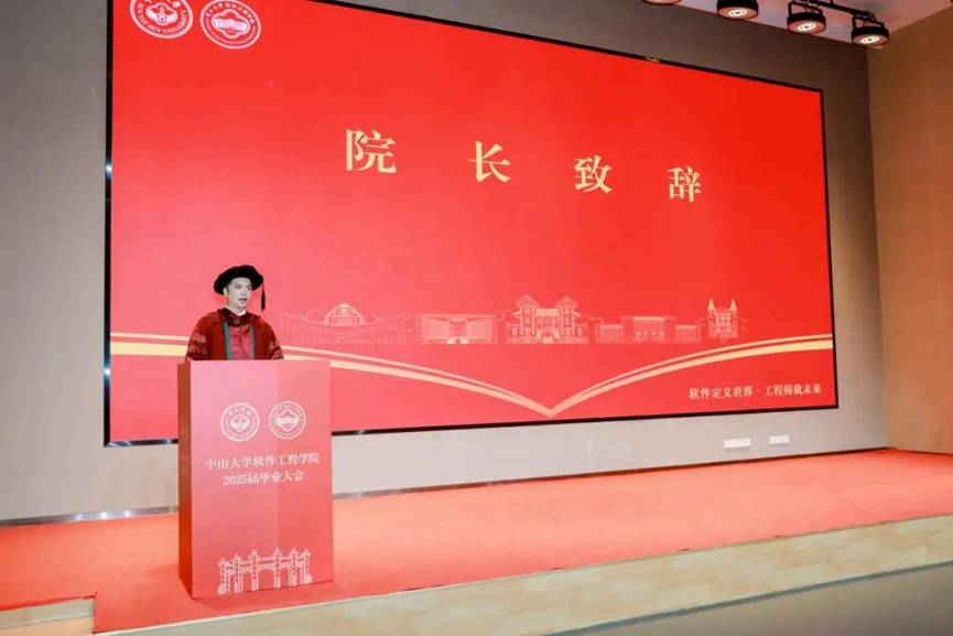 太阳成集团tyc9728