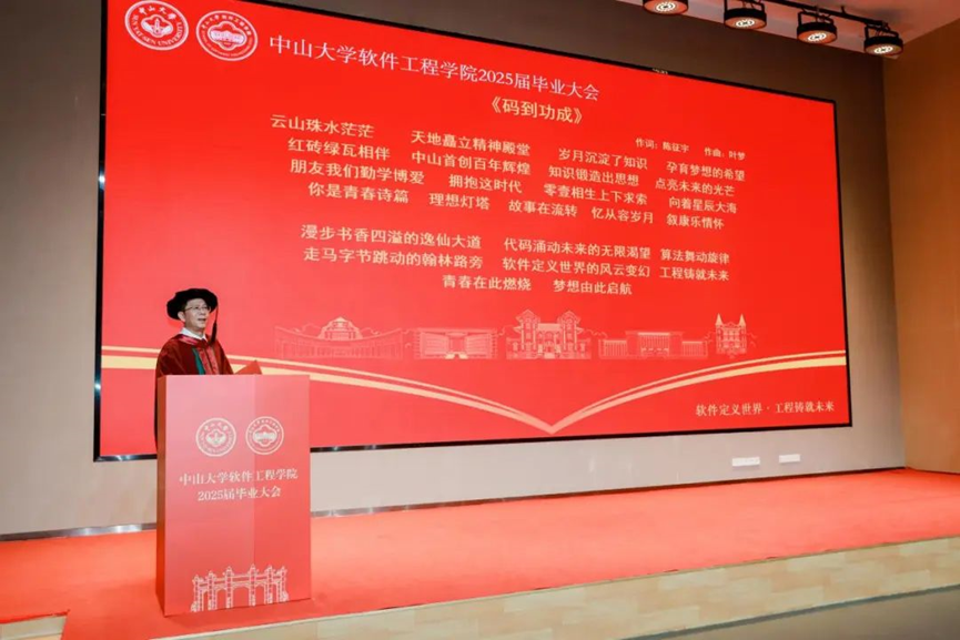 太阳成集团tyc9728