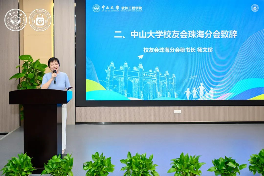 太阳成集团tyc9728