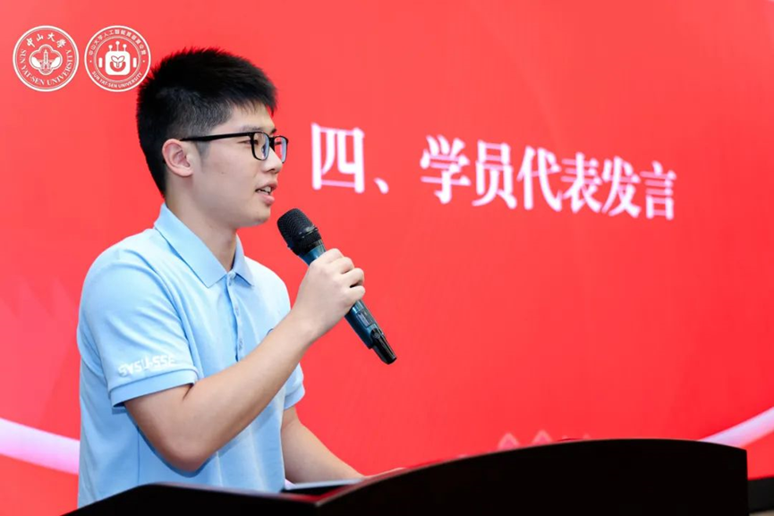 太阳成集团tyc9728