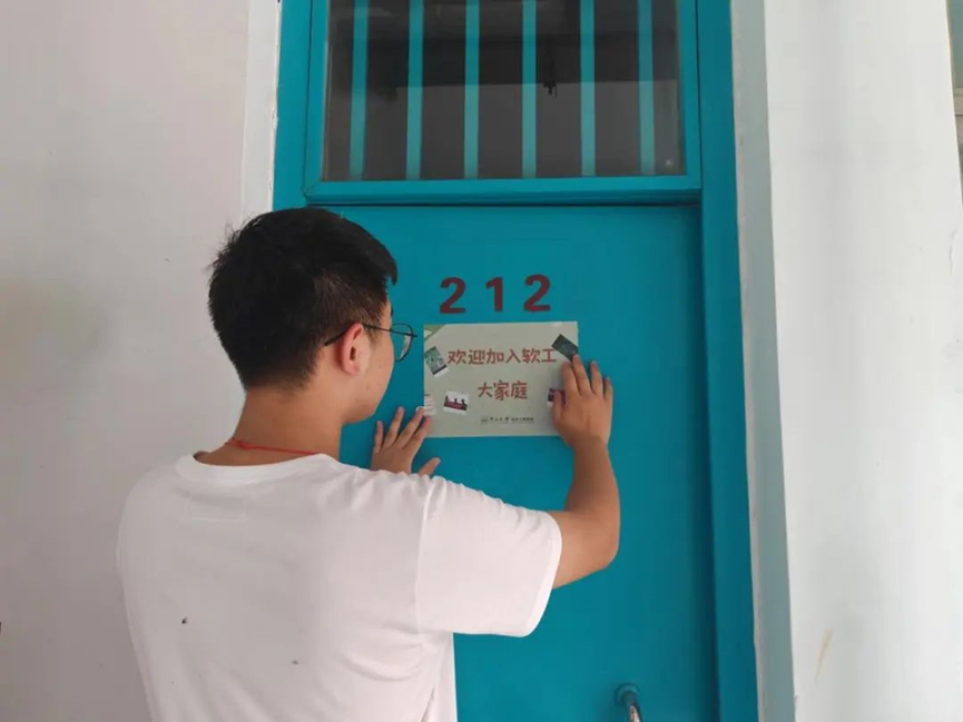 太阳成集团tyc9728