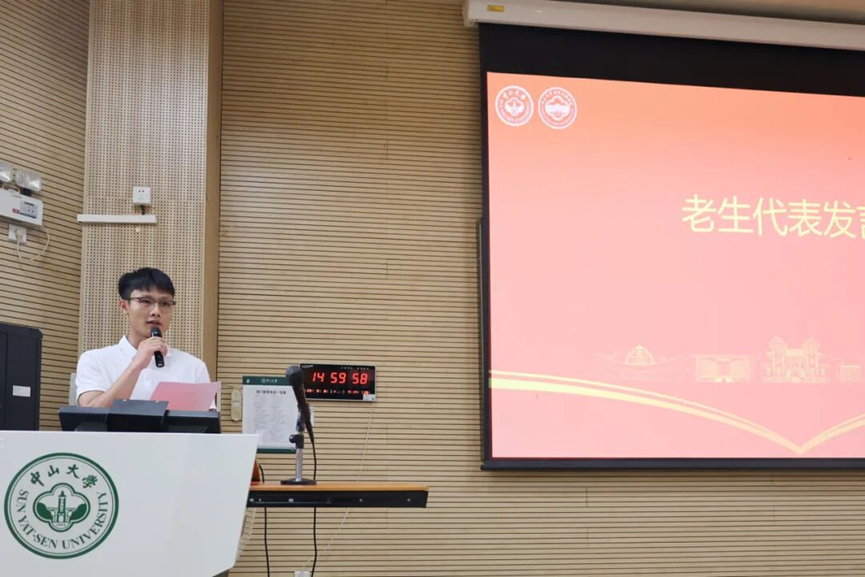 太阳成集团tyc9728