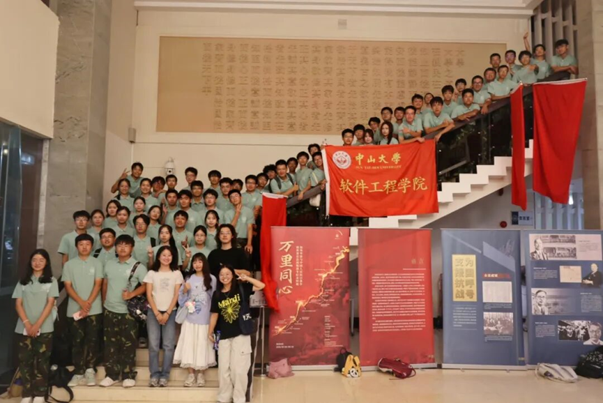 太阳成集团tyc9728