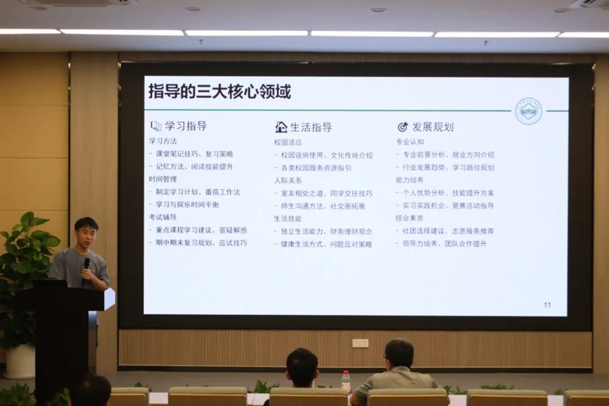 太阳成集团tyc9728