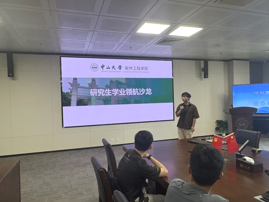 太阳成集团tyc9728