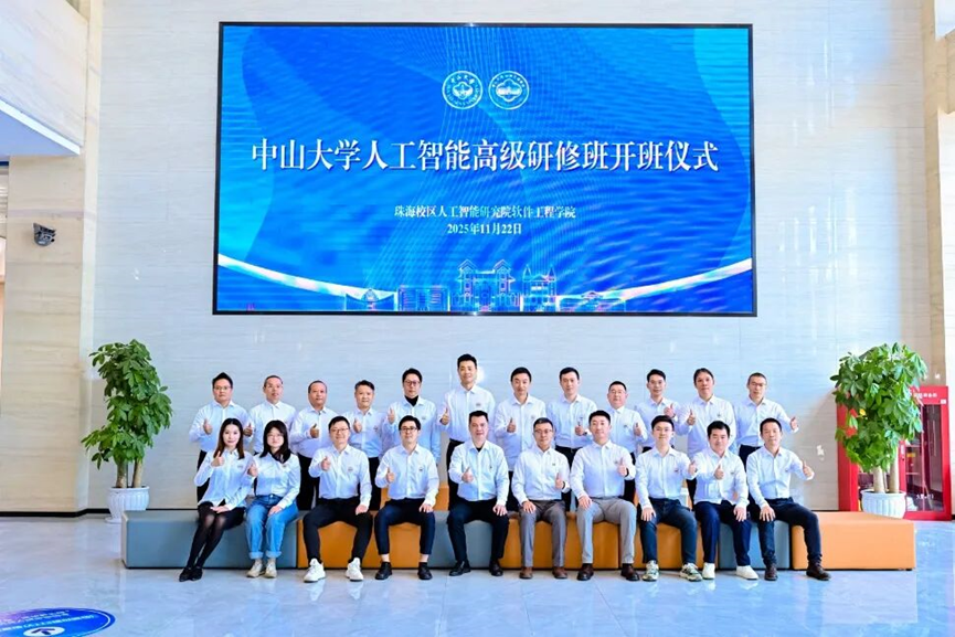 太阳成集团tyc9728