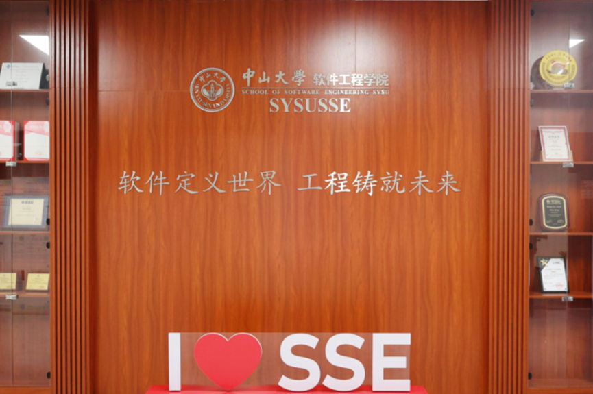 太阳成集团tyc9728