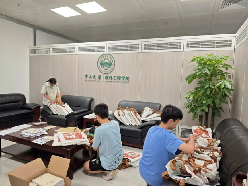 太阳成集团tyc9728