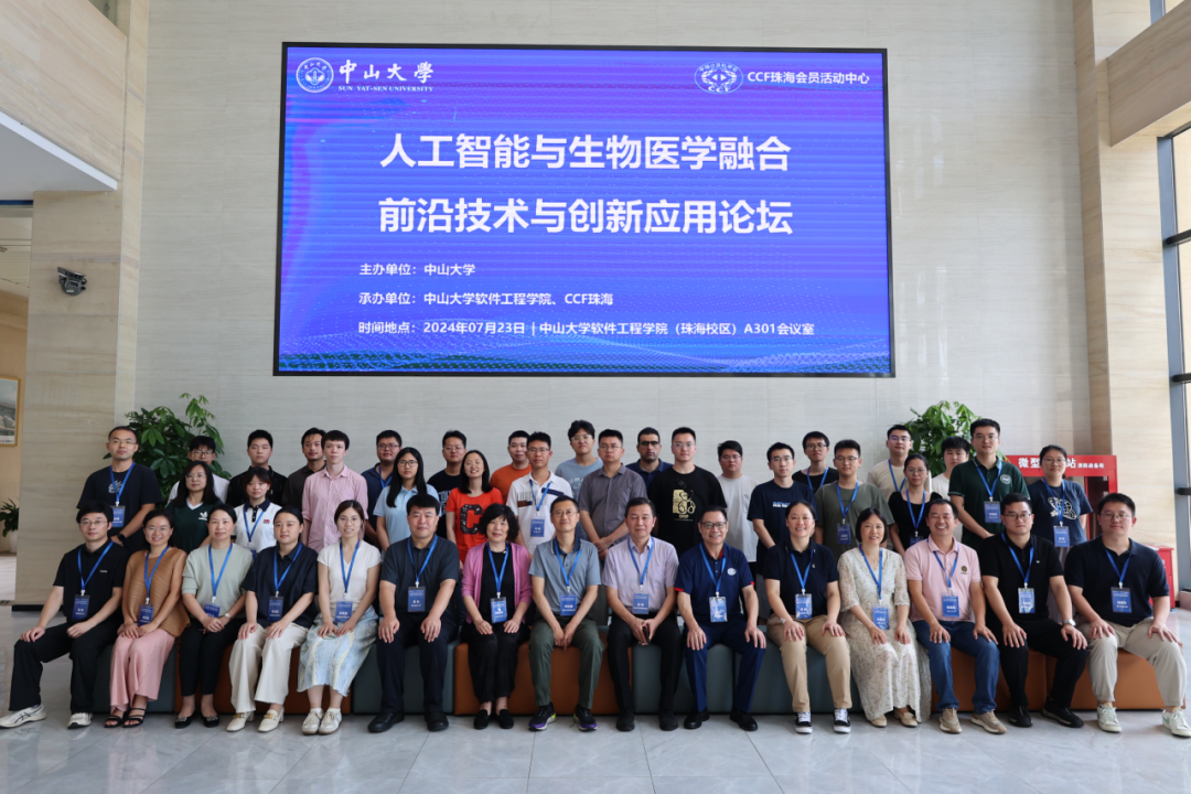 太阳成集团tyc9728