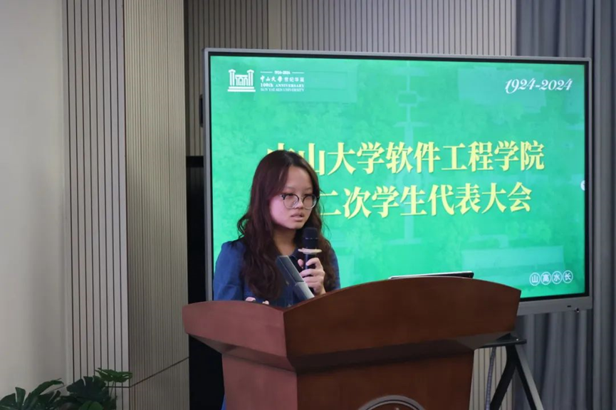 太阳成集团tyc9728