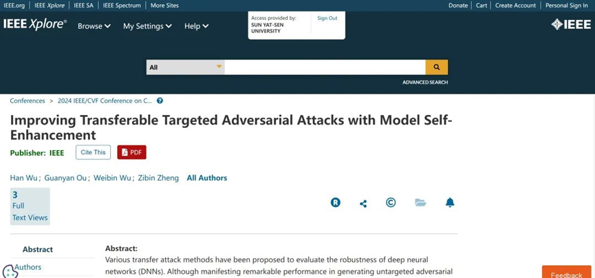 太阳成集团tyc9728