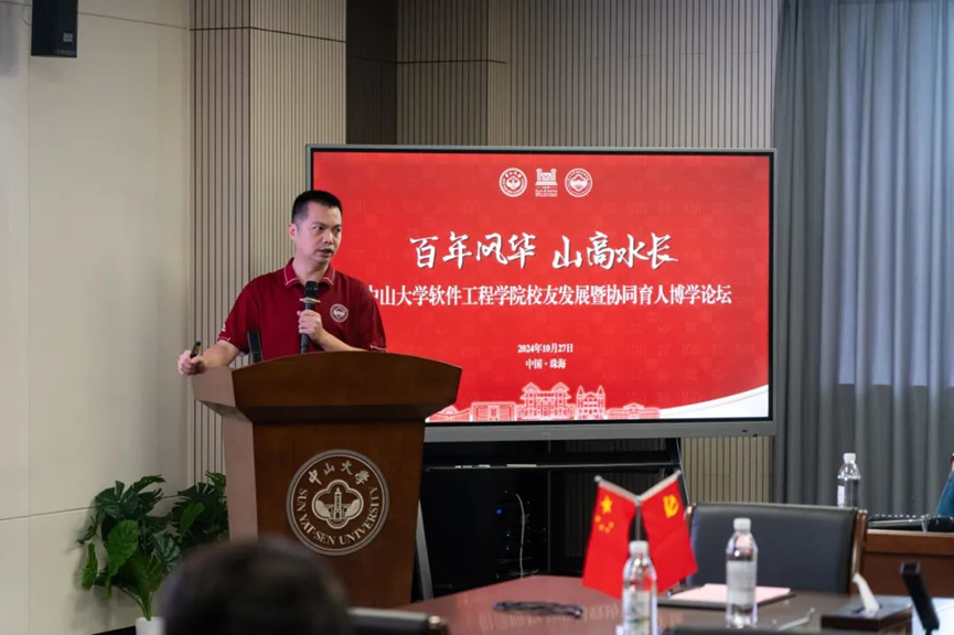 太阳成集团tyc9728