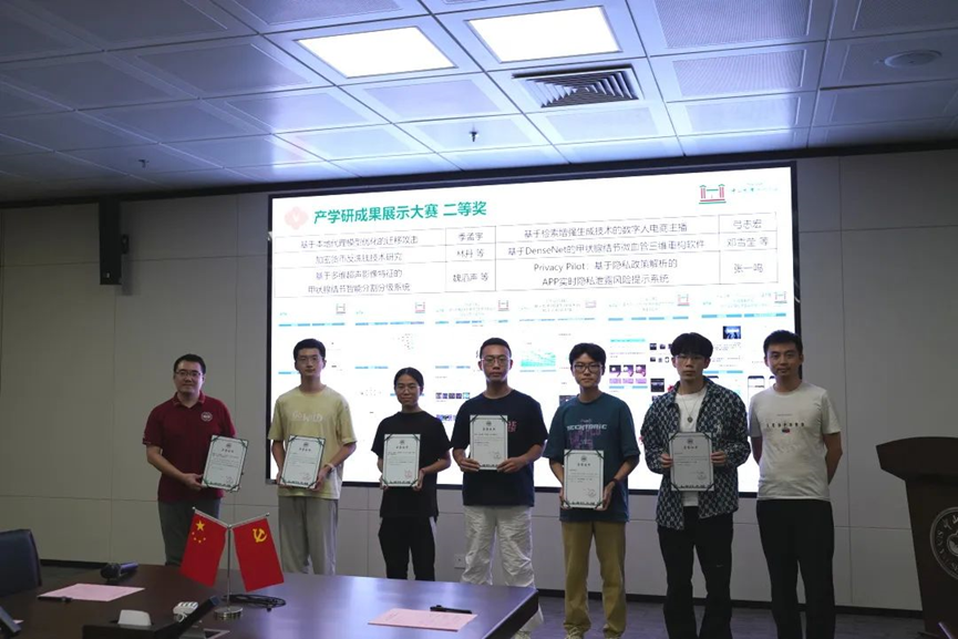 太阳成集团tyc9728