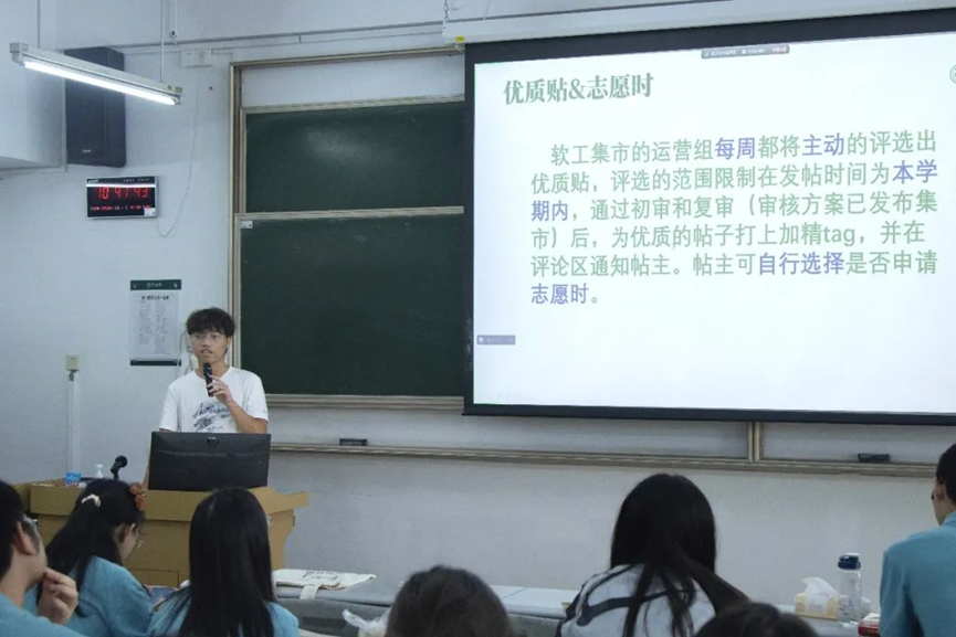 太阳成集团tyc9728