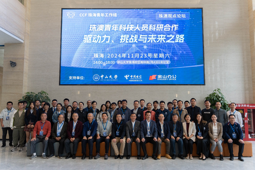 太阳成集团tyc9728