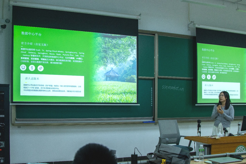 太阳成集团tyc9728