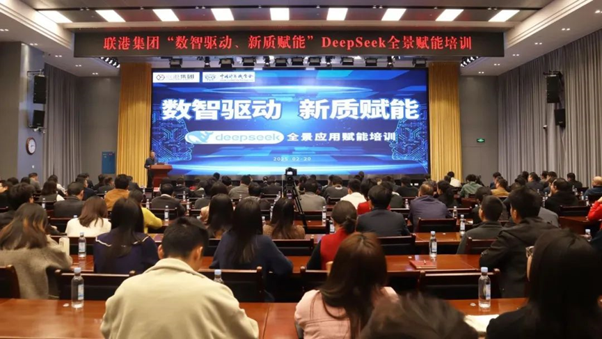 太阳成集团tyc9728