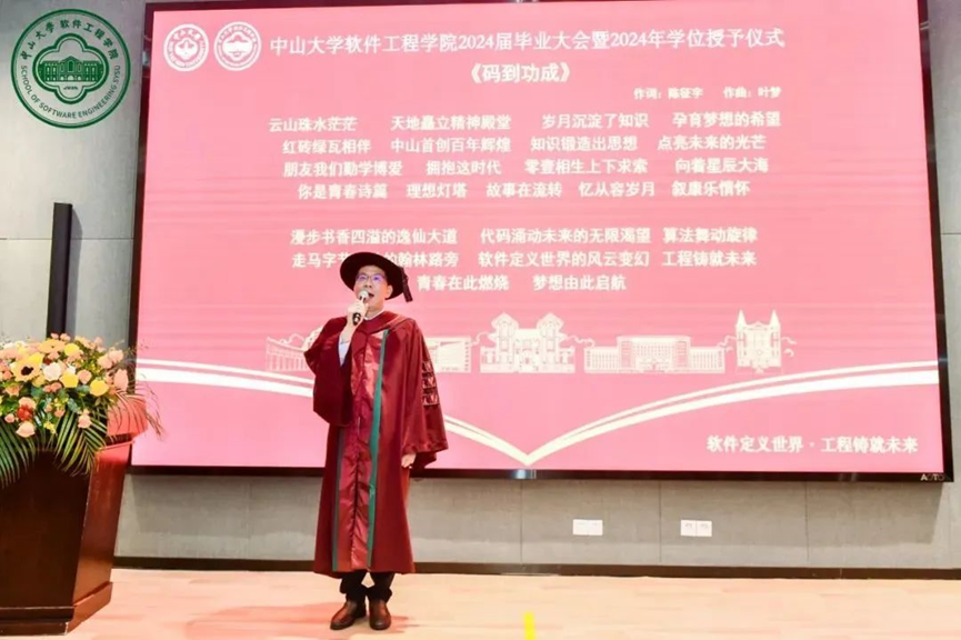 太阳成集团tyc9728