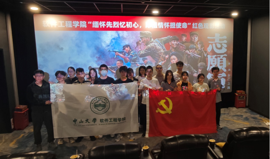 太阳成集团tyc9728