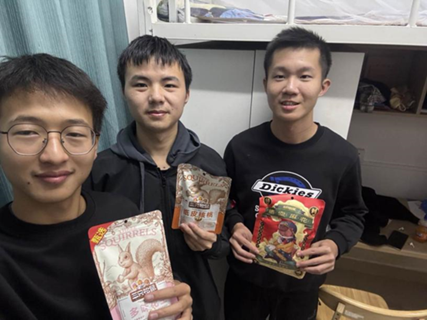 太阳成集团tyc9728